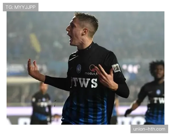 罗梅罗正式加盟亚特兰大，防线实力进一步提升