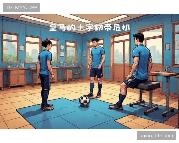 皇马7号的荣耀与阴影：探寻传奇号码背后的辉煌与挑战