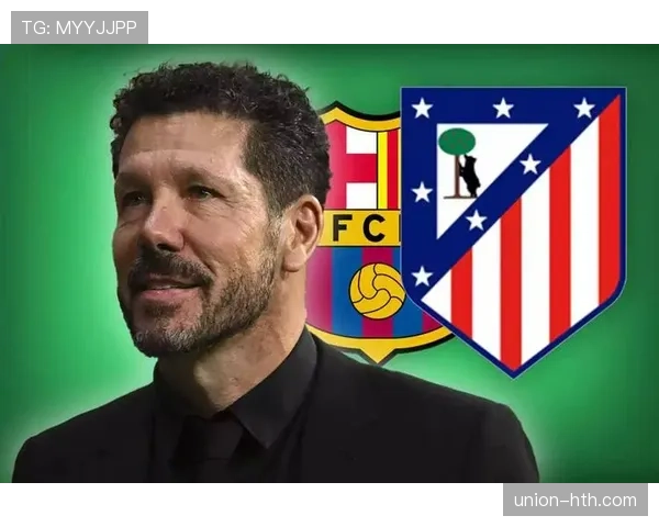 西蒙尼铁血防守对阵克洛普高位逼抢:两大战术宗师重塑现代足球格局